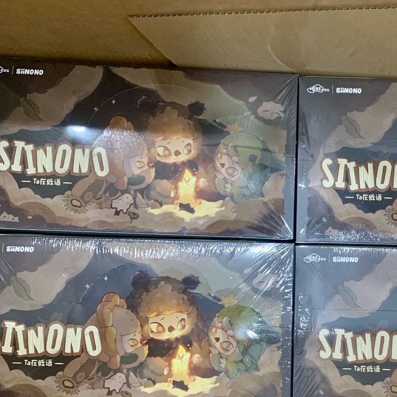Authentic Brand New Siinono Second Generation Ta in the Whispering Plush Pendant Series Blind Box Full Box Set