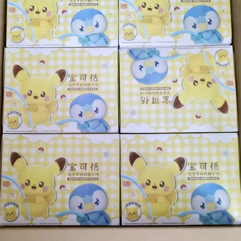 Authentic In-Stock Brand New Pokémon Calm Encounter Series Hugable Plush Pendant Blind Box