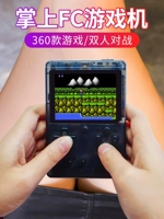 Bảng điều khiển trò chơi Xiaobawang Q2 cầm tay cổ điển trò chơi FC hoài cổ - Bảng điều khiển trò chơi di động bộ chơi game cầm tay