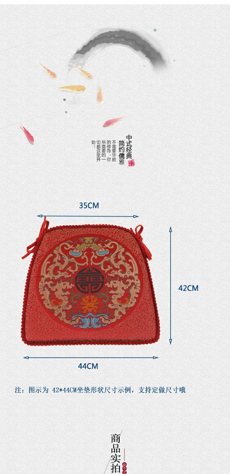 Mới Trung Quốc ghế ăn đệm hiện đại tối giản đệm rắn gỗ ăn ghế đệm tùy chỉnh mùa thu và mùa đông dày ghế đệm có thể tháo rời và có thể giặt - Ghế đệm / đệm Sofa nệm lót ghế ngồi văn phòng