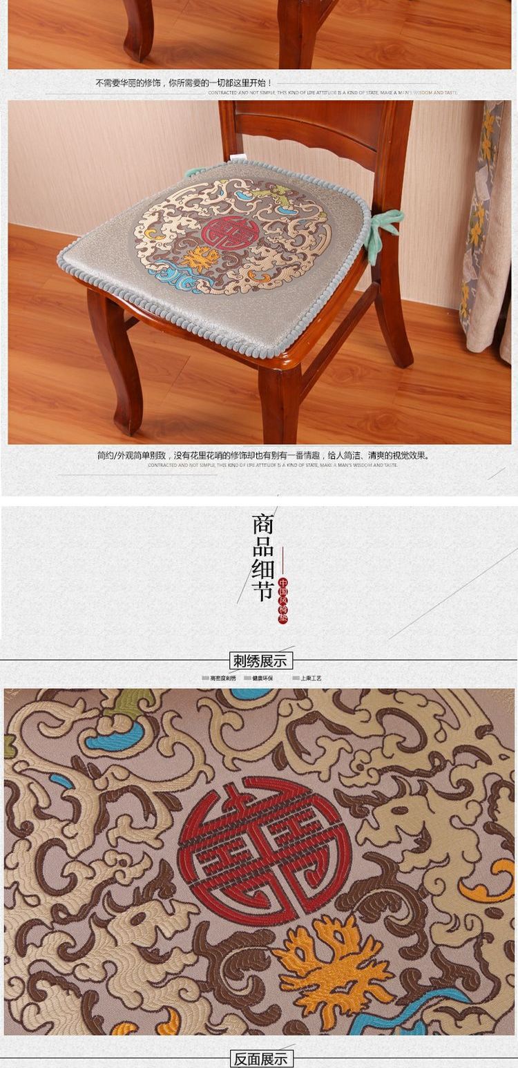 Mới Trung Quốc ghế ăn đệm hiện đại tối giản đệm rắn gỗ ăn ghế đệm tùy chỉnh mùa thu và mùa đông dày ghế đệm có thể tháo rời và có thể giặt - Ghế đệm / đệm Sofa nệm lót ghế ngồi văn phòng