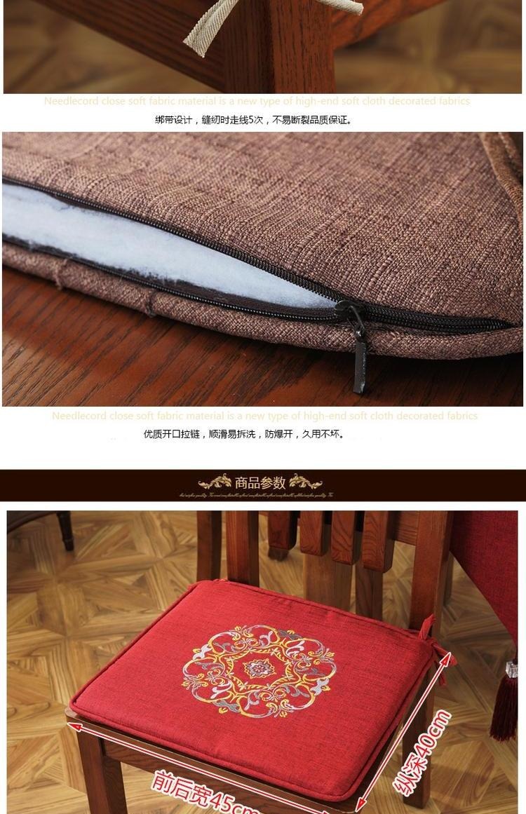 Yaxing mới Trung Quốc thêu đệm ghế đệm ghế ghế đệm ăn đệm đệm dày tháo rời và rửa được - Ghế đệm / đệm Sofa thảm trải ghế sa lông