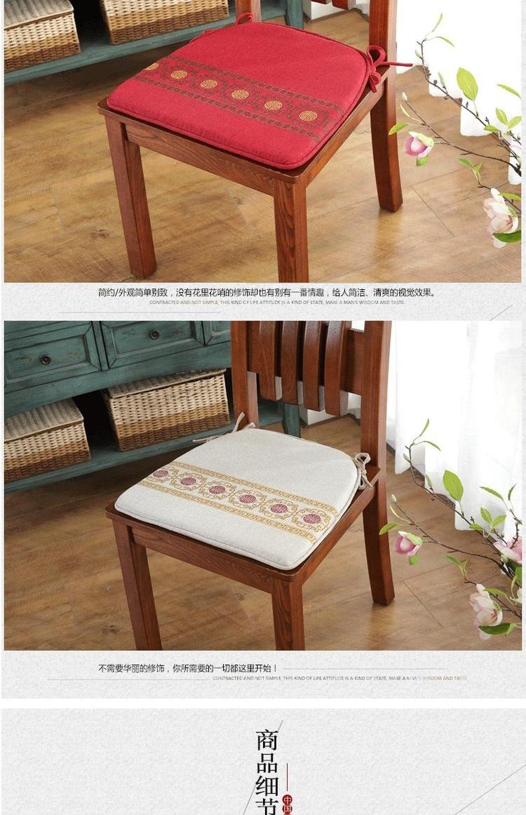 Yaxing Trung Quốc rắn gỗ ghế đệm đệm bàn ăn đệm ghế mùa thu và mùa đông dày chống trượt đệm có thể được giặt và rửa - Ghế đệm / đệm Sofa tấm trải sofa