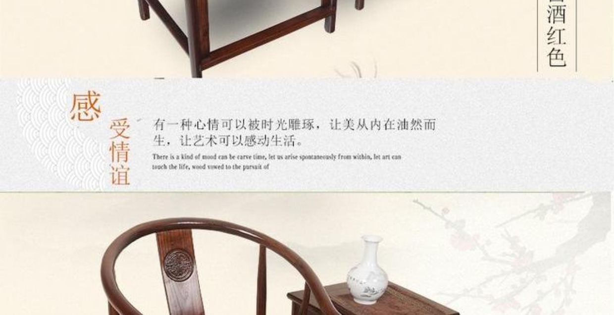 Yaxing phong cách Trung Quốc ghế đệm ăn ghế đệm cung điện ghế Taishi tựa lưng rắn gỗ xốp ghế gỗ gụ sofa đệm thảm trải ghế sofa gỗ
