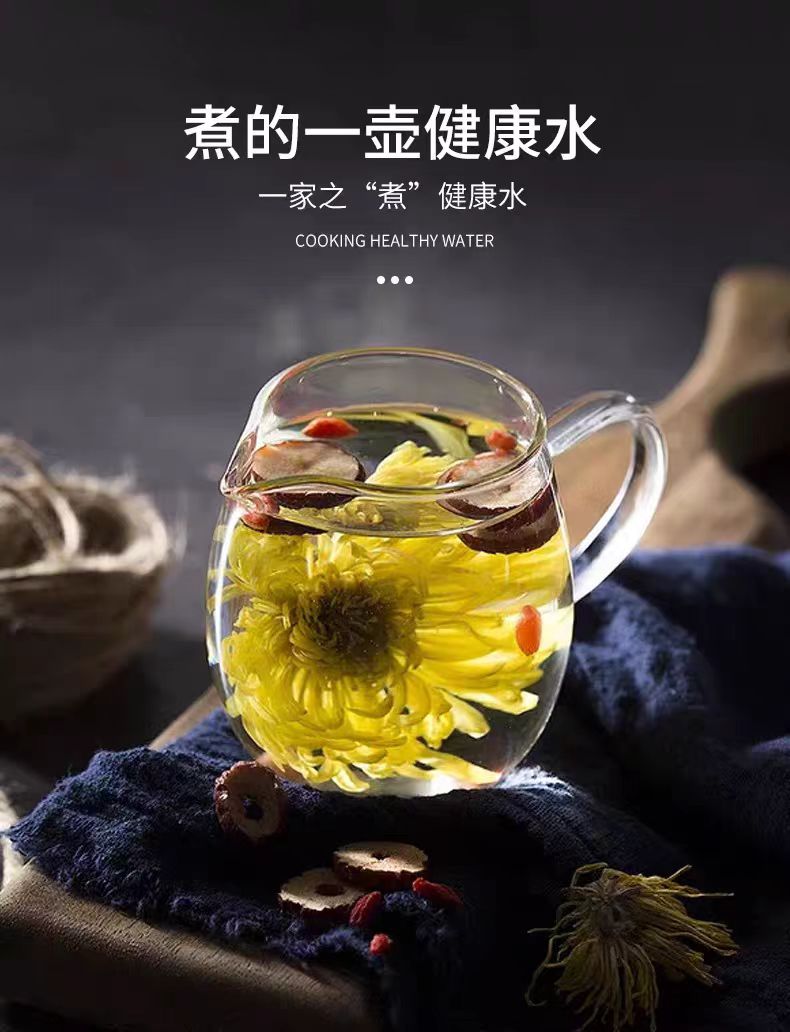 慈溪市慈黔电器厂