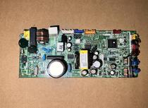 Toshiba Air Conditioning Multi-online internal computer board MCC-1643-06C applicable model MMD-AP* ** 6MHY-C