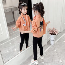 Womens clothing coat spring and autumn 2021 New Korean fashion fashion fashionable middle-aged childrens autumn foreign style coat tide