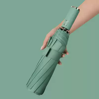 Fully automatic folding umbrella Large oversized sunny and rain dual-use men and women Japanese simple forest students handsome parasol