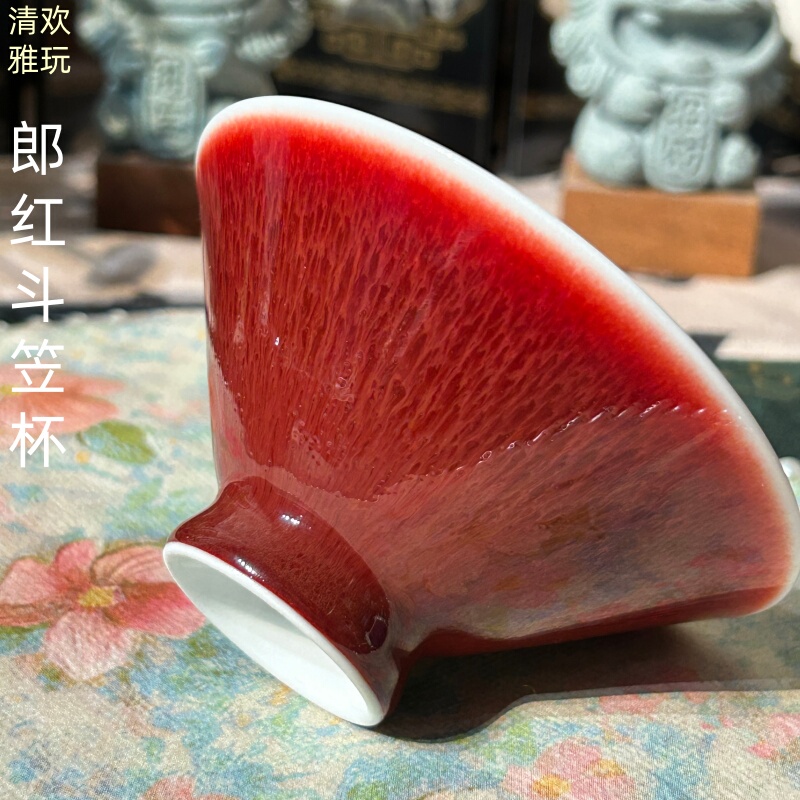 Jingdezhen Master Tea Cup, a Refreshing and Elegant Plaything, Made from Raw Ore with Langhong Glaze, High-Temperature Color Glaze Ceramic Tea Set