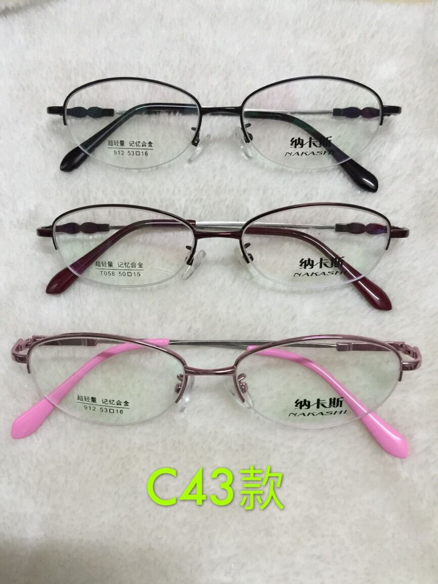 Montures de lunettes en Plaque - Ref 3141489 Image 60