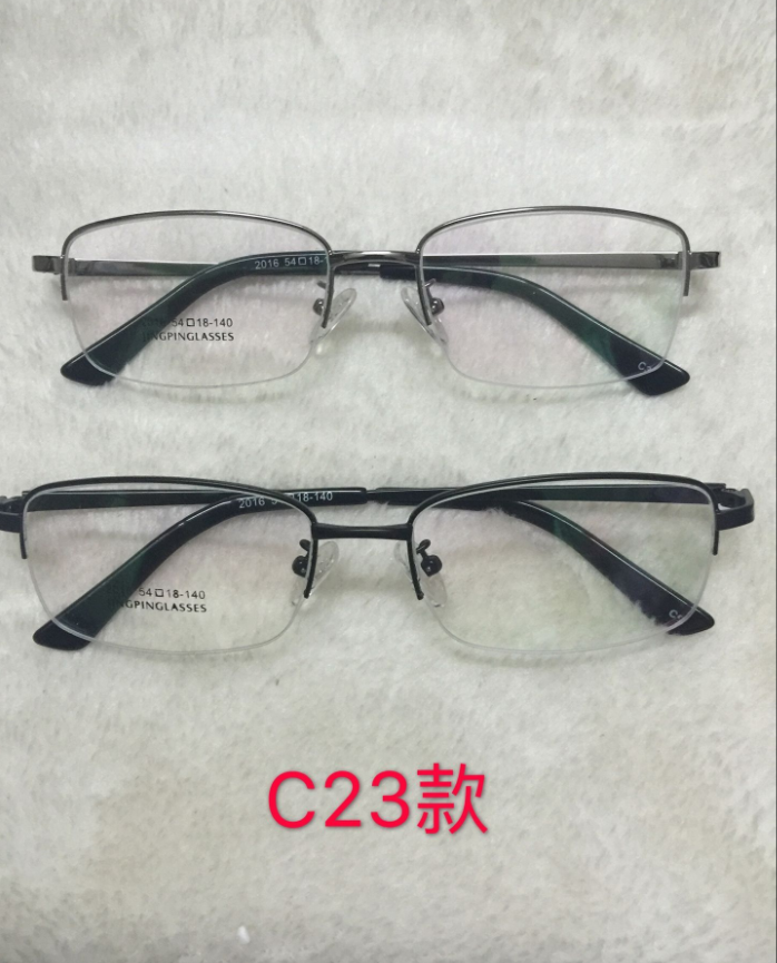 Montures de lunettes en Memoire plastique - Ref 3141371 Image 71