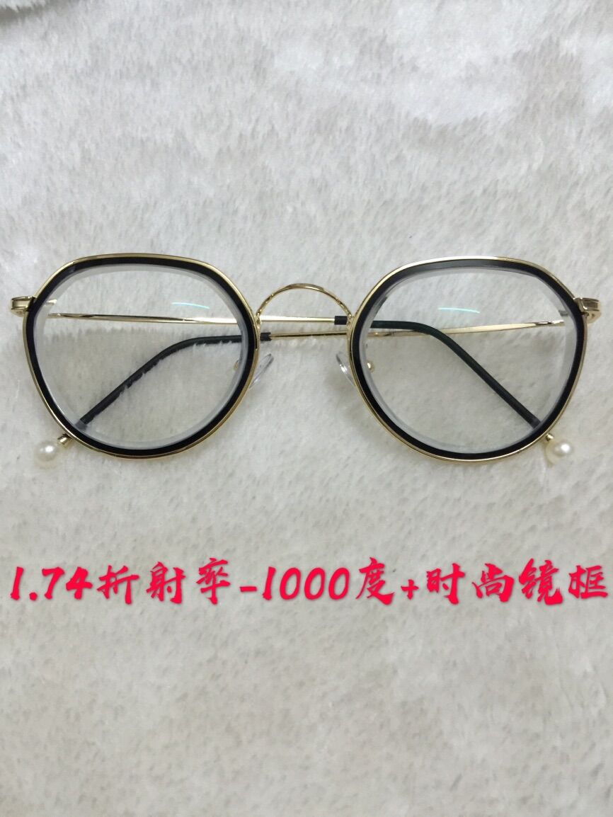 Montures de lunettes en Memoire plastique - Ref 3141371 Image 20