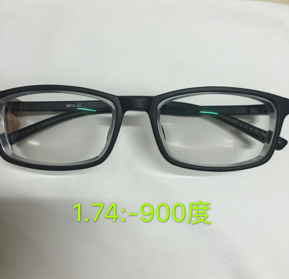 Montures de lunettes en Memoire plastique - Ref 3141371 Image 46