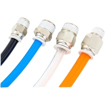 Speed regulating valve connector Huiteli