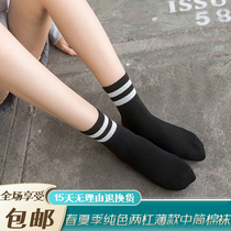 Socks Womens spring and summer stripes in socks Students thin black and white breathable sports socks Japanese College wind cotton socks