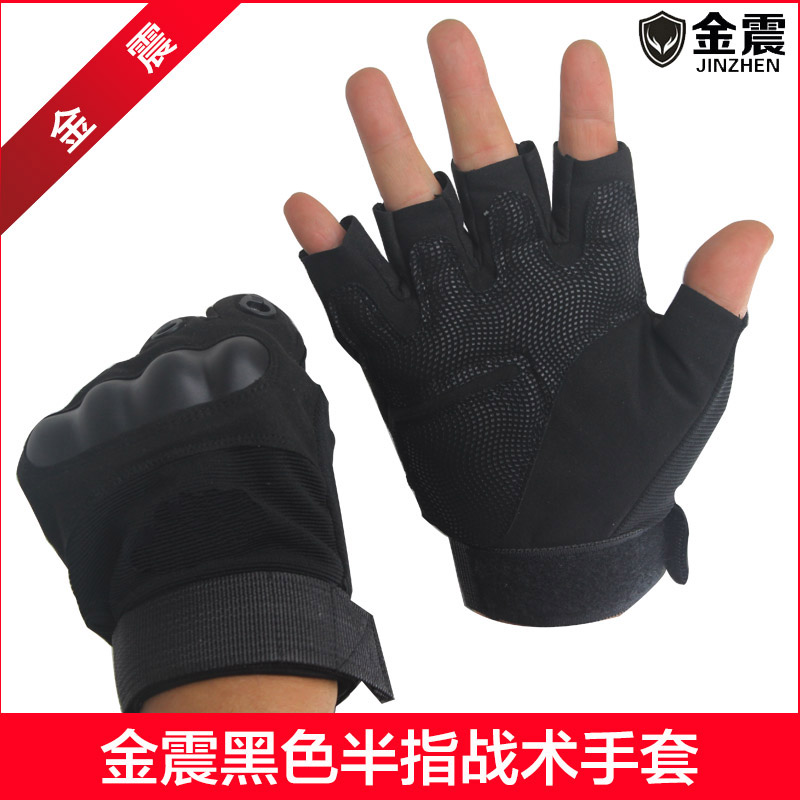 Tactical Gloves Anti-Stab-proof Glove Fighting outdoor riding Mountaineering Gfighting anti-slip and anti-body gloves