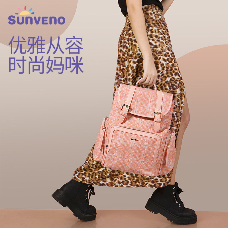 Triple Beauty Baby Mimi Pack 2022 new fashion Versatile Large Capacity Mother & Baby Bag Mom Out of Double Shoulder Bag