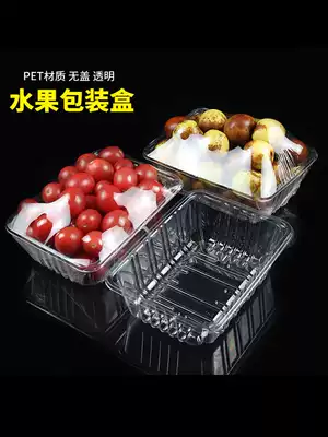 Fruit packaging box Disposable transparent lidless rectangular PET plastic box Jackfruit fruit and vegetable packaging box