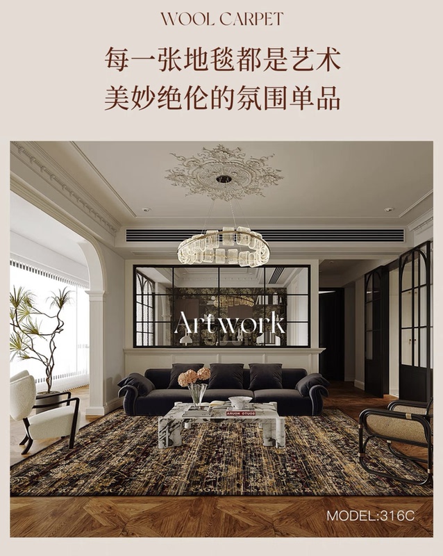 New Zealand Wool Machine-Woven Carpet for Living Room, Dining Room, Bedroom, Villa, Persian Floral, Vintage Luxury, Floral Pattern, Minor Imperfections