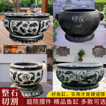 Stone carving fish tank flower pot imitation ancient green stone round cylinder fish farming courtyard villa outdoor flowing water cylinder stone tank flower pot flower pot