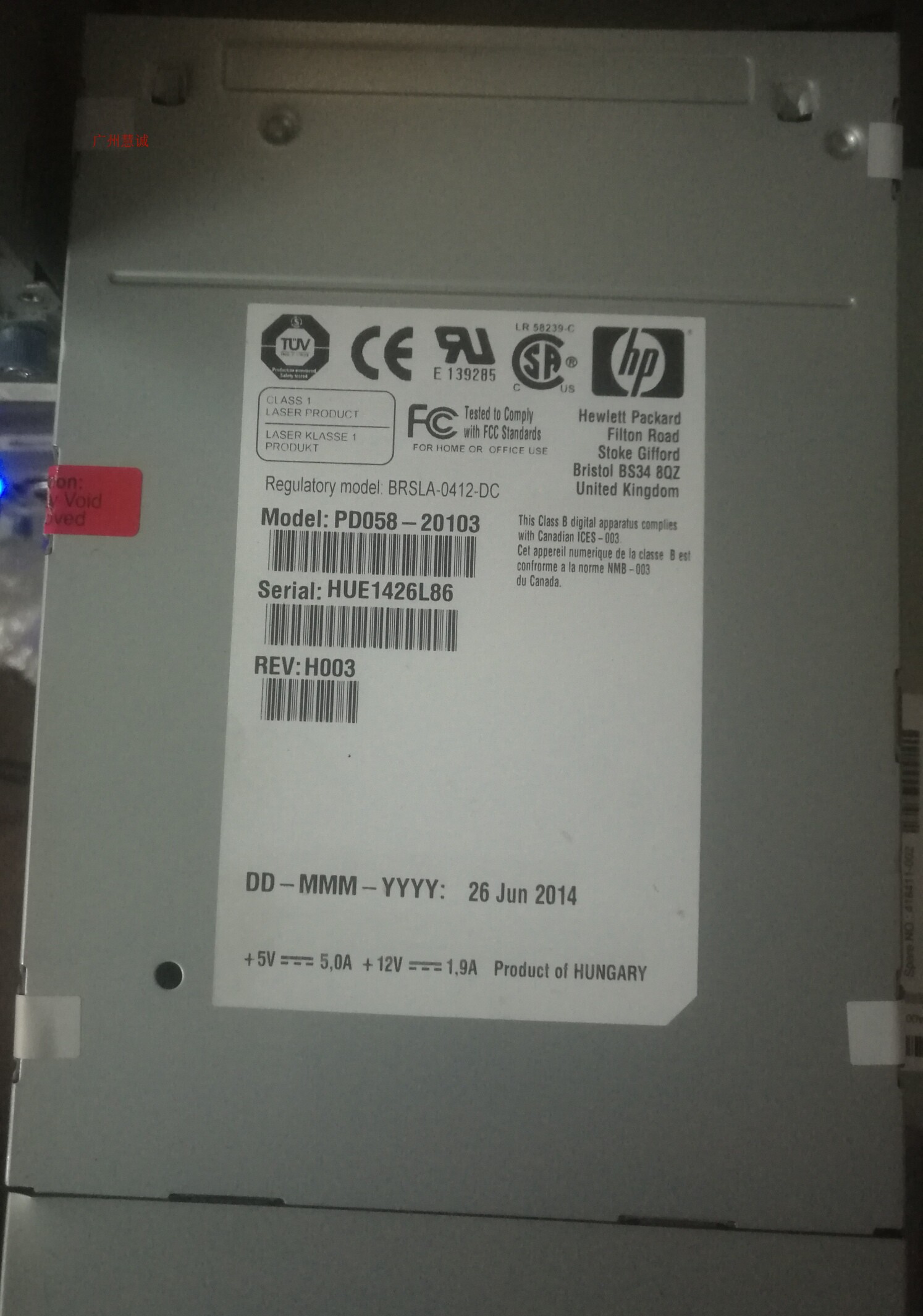 HP LTO3 FH FC PD058-20103 Applicable MSL8096 4048 2024 6000 6000 Taobao