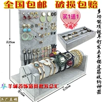 Комплект колье + браслет (серый, с кольцом в комплекте)