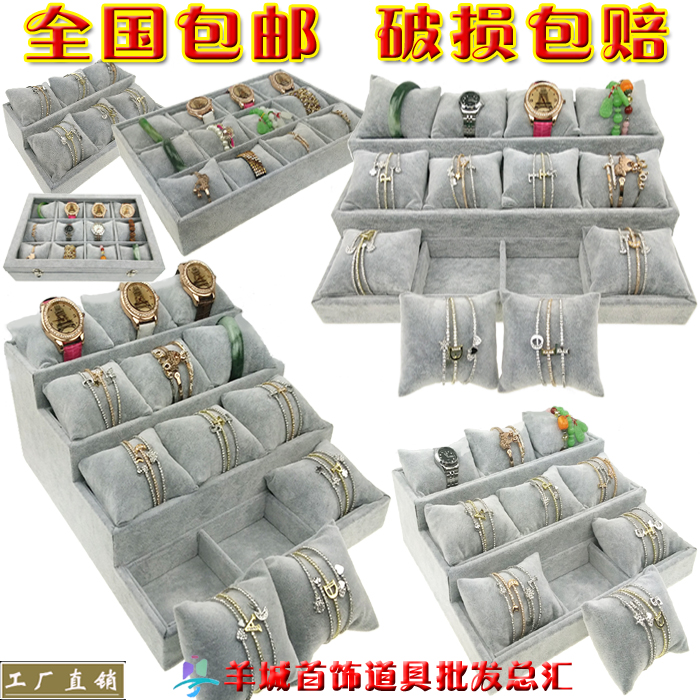 Coffret à bijoux - Ref 3107908 Image 1