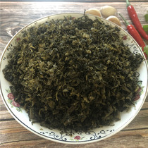 Farmhouse made Zhejiang Mountain local specialties Pickles snow Red Pickles pickled cabbage dumplings appetizers 500 grams