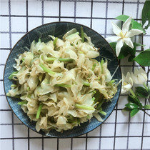 Alpine wild edible Gardenia seasonal fresh farmhouse alpine natural wild vegetables 500g vacuum packaging