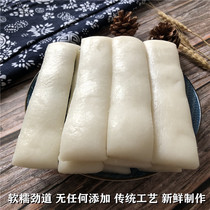 Farmhouse handmade fresh fresh glutinous rice cake strips bulk fried rice cake ingredients 5kg without adding vacuum packaging