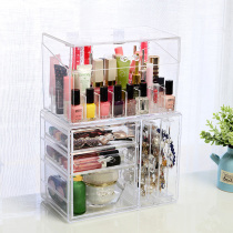 White top table transparent dustproof flap cosmetics lipstick storage box earrings drawer dressing table finishing box
