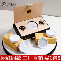 Yuichi gold medal water tender air cushion cc suit moisturizing flawless Tibright air cushion BB cream powder bottom liquid Buy 1 to get 5 cosmetics