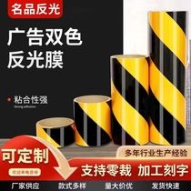Warning Adhesive Tape Yellow Black Security Landmark Fire Alert Quarantined Floor Zebra Colored Mark Getaway