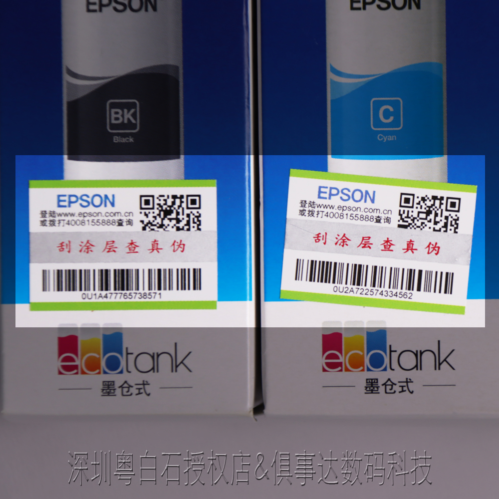 O1CN019ghCQm1DaIc5JcOBt_!!2701830232.jpg