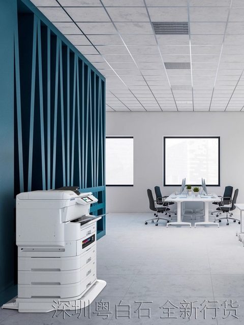 Epson Em-C7100A/C8100A High-Speed A3 Ink Tank Printing, Scanning, Copying and Faxing Commercial All-In-One Machine