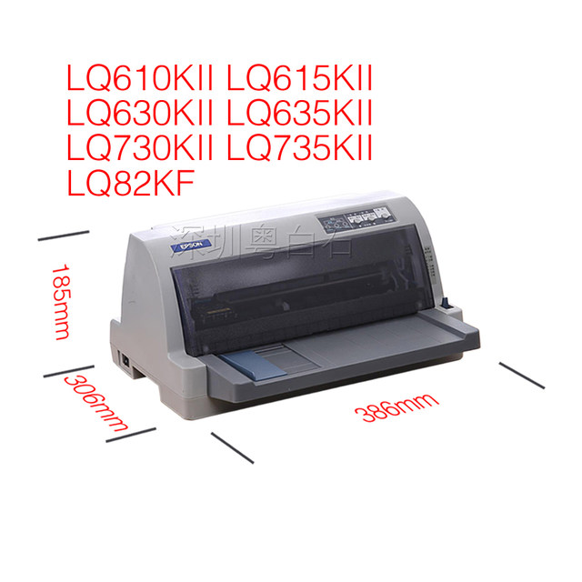 Epson Lq-615/630/635/680/730/735Kii/82Kf Receipt and Tax Form Dot Matrix Printer