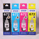 Epson 672 Original Boxed Ink Cartridge T6721 L1300/1455/301/310 /351/565/380