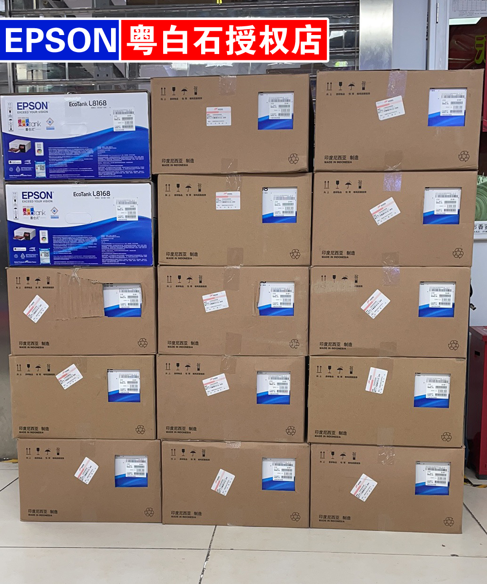 O1CN01SeHCSi1DaIb5Dthza_!!2701830232.jpg
