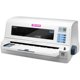 Yingmei Fp-312K/530Kiii+/630Kpro/630K+Pin Receipt Express Document Printer