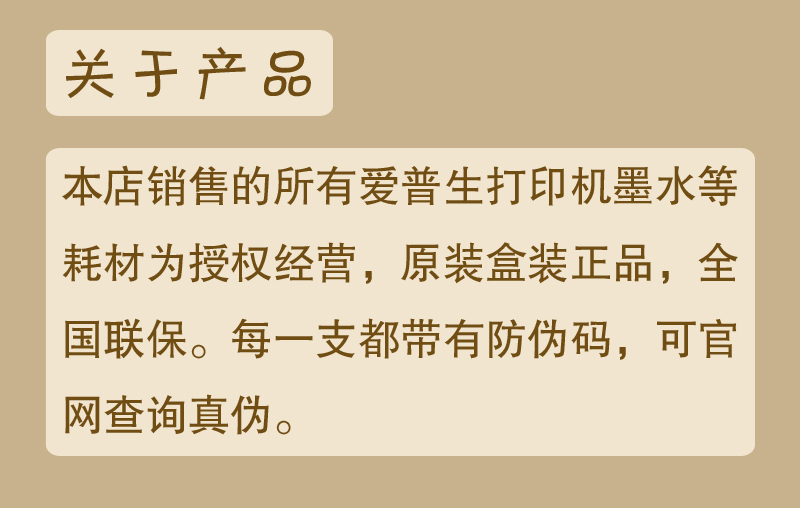 O1CN01kKCwbn1DaIZCnF8t1_!!2701830232.jpg