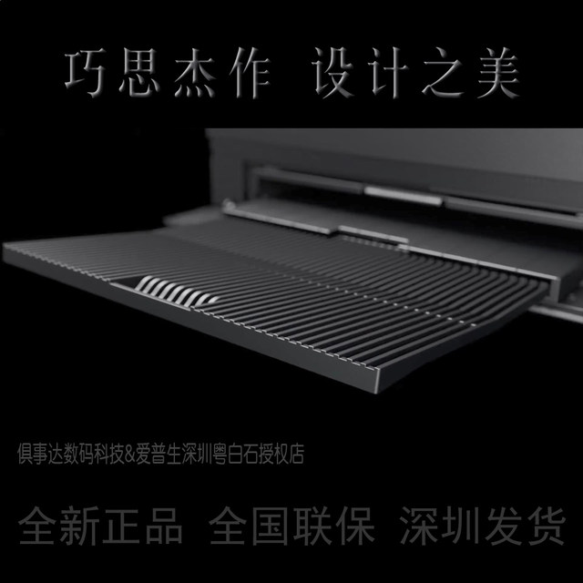 Epson Surecolor P708 P908 A2+A3+ Wedding Photo Studio Image Design Printer