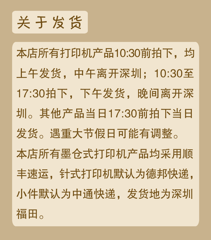 O1CN01rTi8aH1DaIZIn6TTM_!!2701830232.jpg