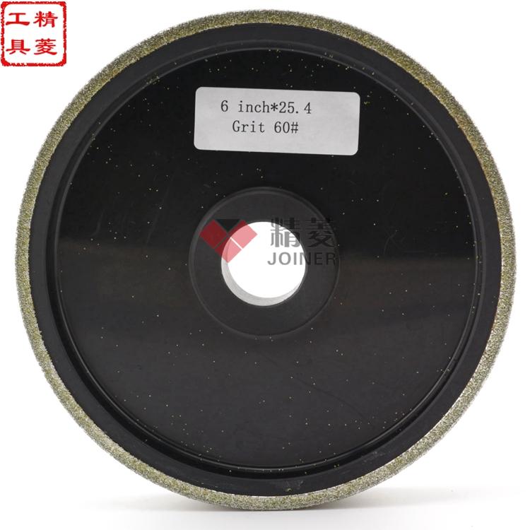 Foreign trade export 6 inch diamond plane grinding wheel parallel grinding wheel plastic rubber wheel grinding gem Jade Amber