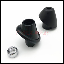 Suitable for Highlander antenna holder FJ cool Luze antenna core decorative cover Antenna holder fixed plastic decorative cover nut