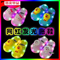 Walking will glow crystal slippers plastic glue summer cool will shine adult jade gui dog adult child girl