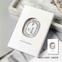 Célébrer car scented powder dussan English pear freesia fig