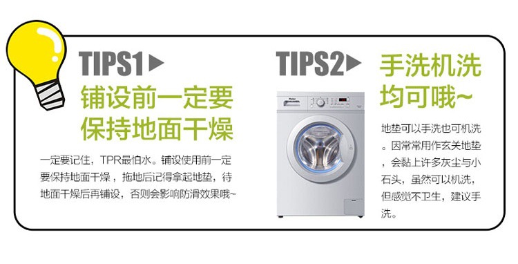 Xu hướng phim hoạt hình thế giới Trung Quốc bản đồ phòng khách phòng ngủ lối vào thảm trẻ em hỗ trợ để bản đồ tùy chỉnh - Thảm thảm gấp gọn