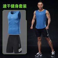 Xuanyuan Nike Tai phù hợp với thể dục nam mùa hè thoáng khí và quần áo nhanh khô quần áo thể dục co giãn không tay áo vest - Quần áo tập thể hình trang phục tập gym nữ