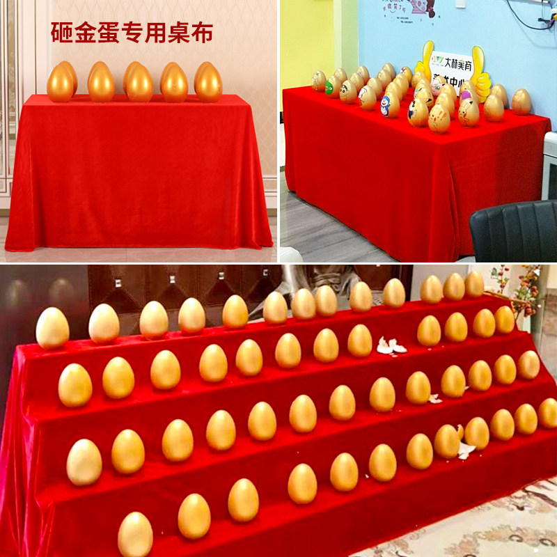 Red tablecloth festive event tablecloth gold velvet cloth red rectangle smashed golden egg tablecloth surprise red cloth tablecloth