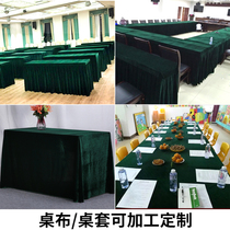 Ink green gold velvet fabric can widen 2 m 4 m equal pure color window curtain cloth stage background cloth wedding decoration cloth